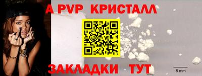 амф Ликино-Дулёво