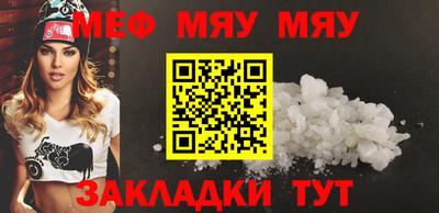 амф Ликино-Дулёво