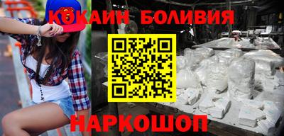 амф Ликино-Дулёво