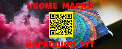 мдма Лесосибирск