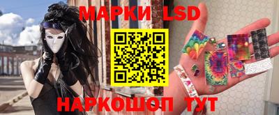 мдма Лесосибирск