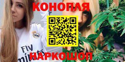 амф Ликино-Дулёво