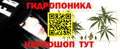 кокаин VHQ Ливны