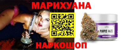 мдма Лесосибирск