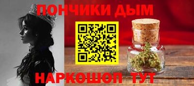мдма Лесосибирск
