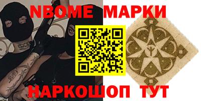 мдма Лесосибирск