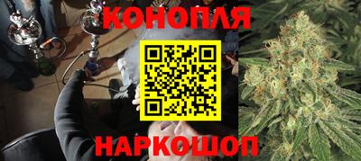 кокаин VHQ Ливны
