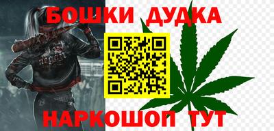 мдма Лесосибирск