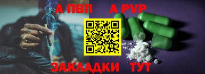 мдма Лесосибирск