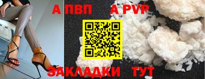 амф Ликино-Дулёво