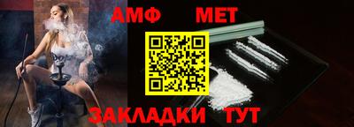 mdpv Мариинск