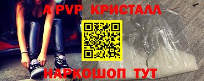 мдма Лесосибирск