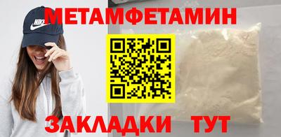 амф Ликино-Дулёво