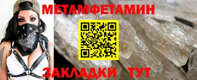 амф Ликино-Дулёво