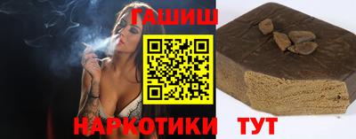 мдма Лесосибирск