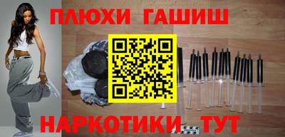 мдма Лесосибирск