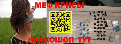 кокаин VHQ Ливны