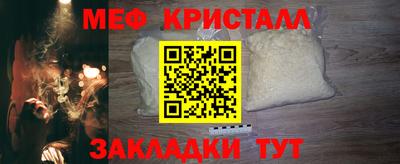 амф Ликино-Дулёво